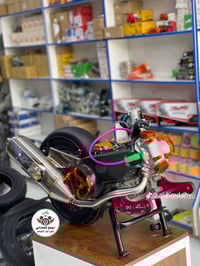 عدي مكينه مال مكس ما مفتوحه بلدي بيه خيط تبخير بس من تبدل دهن دخن ونوب...