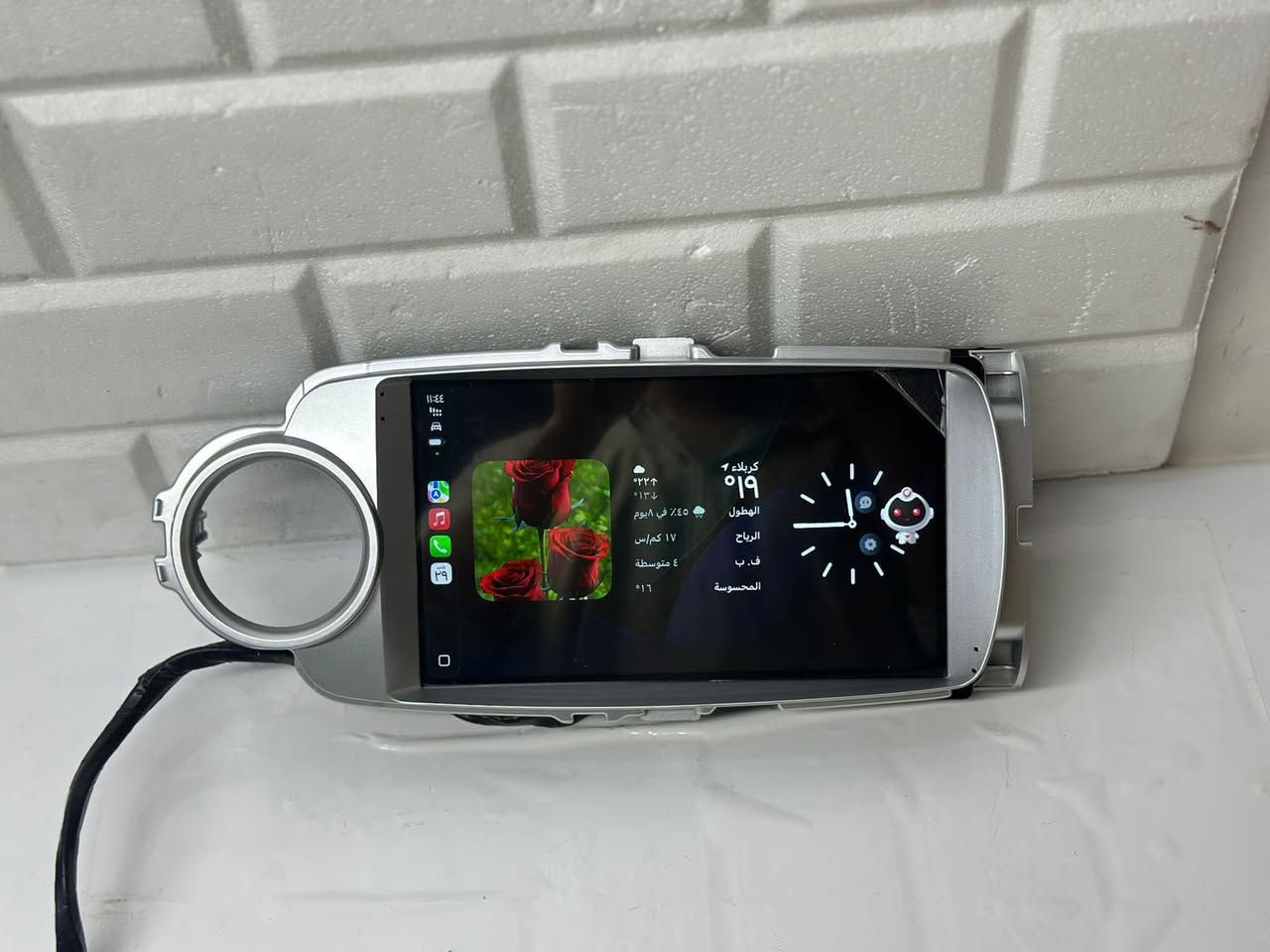 شاشه تيوتا يارس ترهم من موديل 11 لل17
اندرويد  15 كار بلي

ذاكره 64/2

كامل ملحقات فيش بلادي كامره خلفيه

السعر 100


**إذا كنت صاحب هذا الإعلان وتريد حذفه لأي سبب، رجاءا أرسل رسالة إلى الدعم الفني**