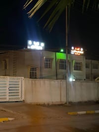 بيت طابو صرف • الشموخ • ١٢٥م