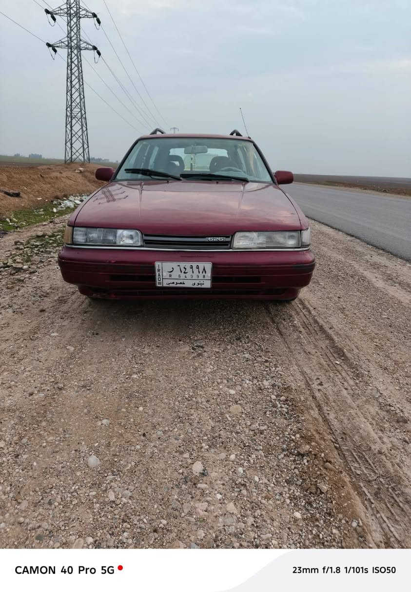 البيع هذ  رقمي ***********ءءءاو موصل الشلالات ٤٨
