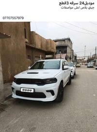 موديل24 سرقه 3قطع  جيتي بلاص اعلى مواصفات  07707557979