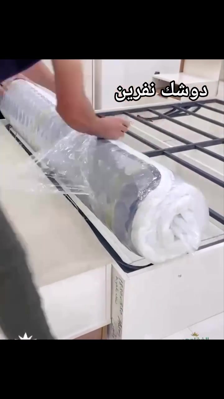 دوشك تفرين طبي قياس

 (180*200*22) ضغط مع
 ضمان سنتين 

#اثاث_منزلي #دوشك #نفرين #هاشتاق #هاشتاقات_تيك_توك_العرب


**إذا كنت صاحب هذا الإعلان وتريد حذفه لأي سبب، رجاءا أرسل رسالة إلى الدعم الفني**