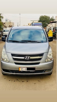 ستاركس فان • ٢٠١٣ • فريز تبريد