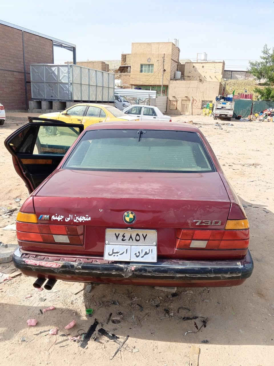 لبيع كير و محرك و تبريد شغال كهربائيات مكفوله بيه فقط صبغ لجماليه مكفوله من الضربه بيع مستعجل30 ورقه قفل شرط مداور الاتصال فقط مكلف للنشر ***********
