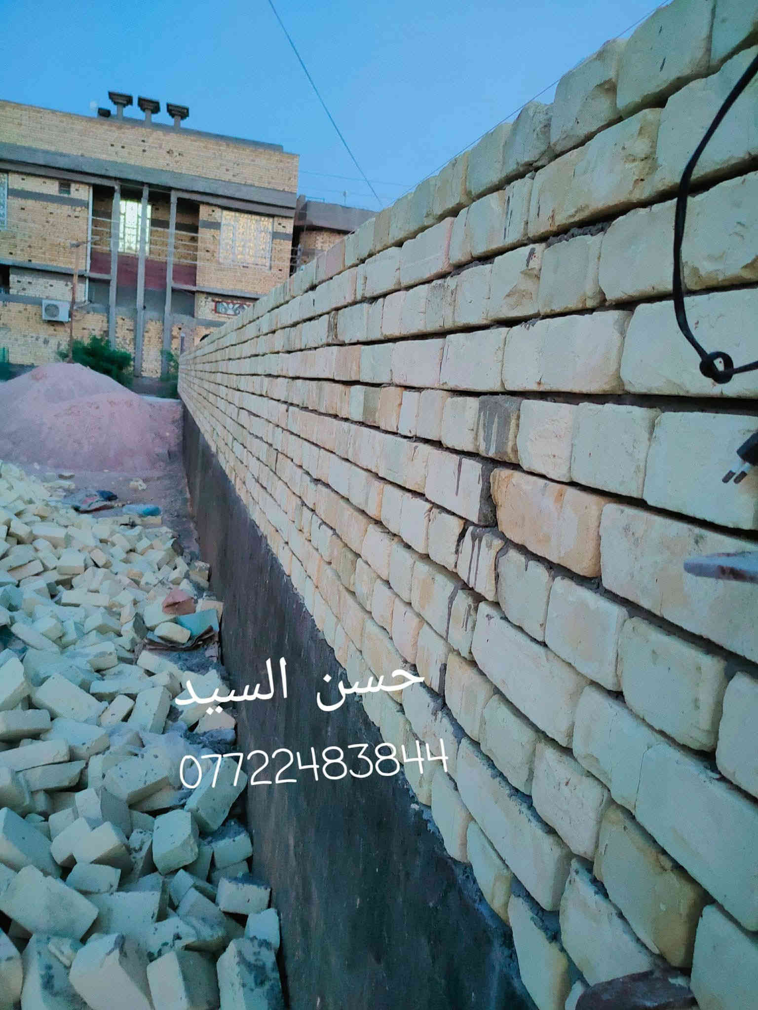 بسم الله الرحمن الرحيم حسن السيد للمقاولات العامه بناء وعمل القالب في أنحاء البصرة الاستفسار متوفر واتساب ***********
