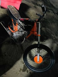 كلك • دوانيه • الحمزه الشرقي