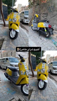 درأجه بًوليسي داخل رصاصي بلاد للبيع شراي خاص 07725588083💁🏼#حمودي_الامي...