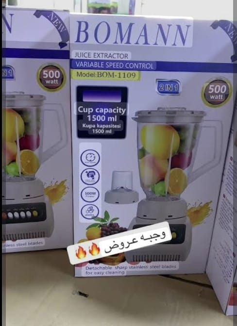 #وصول#كافة#الاجهزة#الالمانية🇩🇪🇩🇪

🚀🚀#باسعار#مناسبه# #مناسب💯💯

🌎#العنوان#واســـــــــط🚨🚨🚨🚨

#كوت

#واســـــــــط


**إذا كنت صاحب هذا الإعلان وتريد حذفه لأي سبب، رجاءا أرسل رسالة إلى الدعم الفني**