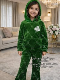 تراك ستراس بناتي • مقاسات ٤-٦-٨-١٠ • حله نادر الثانيه