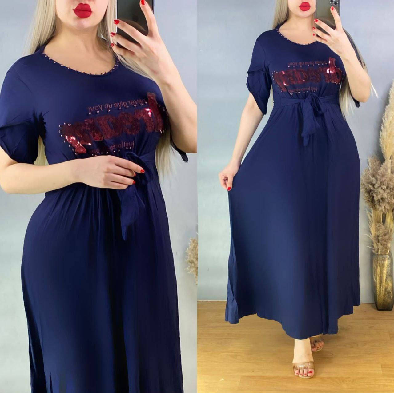 دشداشه كلوش نسائي 🆕️ 🆕️ 🆕️
الدرزن كوكتيل بي جميع الموديلات

خامة  كوالتي عالي ⭐️ 
القماش فانيله ليكره
ضمان الغسل

قياسات m.l.xl.xxl.
وزن يلبس إلى85
سعر الدرزن 74 الف عراقي 
رقم الموديل1800
يوجد توصيل الى بغداد وكافة المحافظات 🚚


**إذا كنت صاحب هذا الإعلان وتريد حذفه لأي سبب، رجاءا أرسل رسالة إلى الدعم الفني**