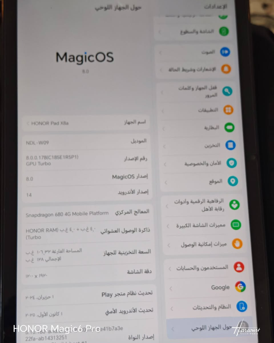 ايباد هونر x8aنضافته فول غراضه كامله ذاكرته 128 سعر 160 مكاني بغداد ***********
