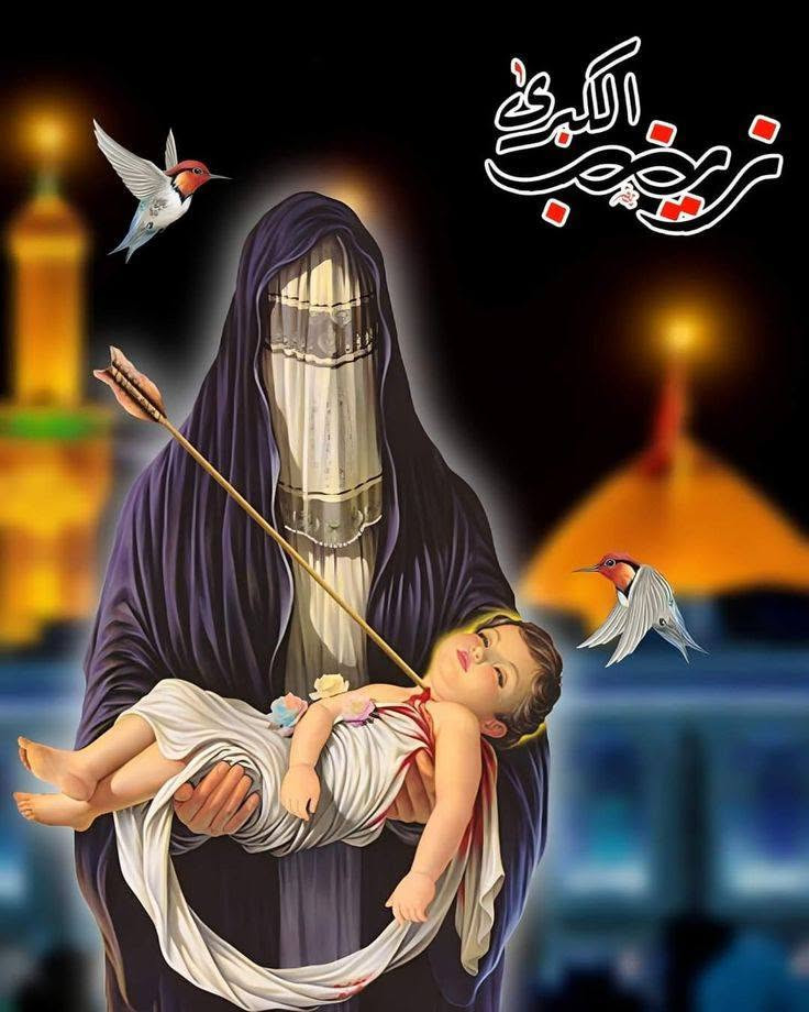 السلام وعليكم ​أصحاب المحلات المحترمين 
متوفر لدينا صور أهل البيت (عليهم السلام) المطبوعة بدقة عالية (مثل الموضحة في الصورة ، جاهزة ومثالية للتوزيعات الدينية وهدايا المجالس والمواكب.
​أسعار جملة خاصة: مخفضة جداً لأصحاب المحلات والسوبرماركت عند طلب الكميات.
​للطلب والاستفسار: يرجى مراسلتنا على الخاص. اي صور تردونها اكدر اسحبها وبسعار،مناسبه واحجام مختلفه صور زيارات اي شي يخص توزيعات البصرة, العراق


**إذا كنت صاحب هذا الإعلان وتريد حذفه لأي سبب، رجاءا أرسل رسالة إلى الدعم الفني**