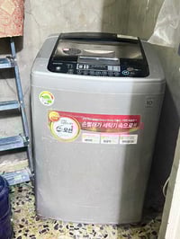 ال جي • اوتوماتيك • نجف الاشرف