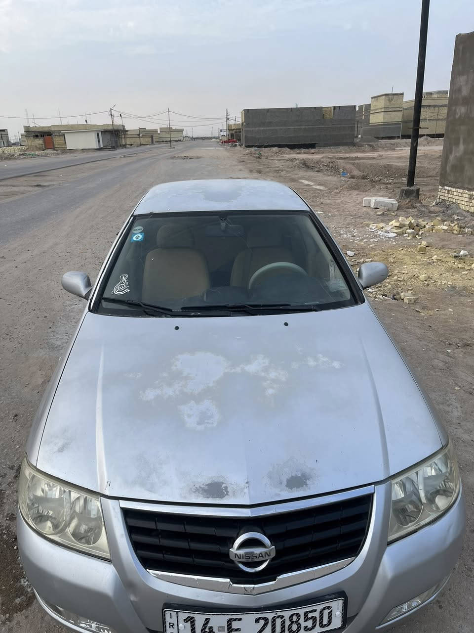 سلام عليكم نيسان صني كوري للبيع البصره ٢٠١٠ جاهزه من كلشي تخم تاير تبريد وحداديه دوشمه ستوني بسمي رقم انكليزي السعر ٨٨ وبيه مجال *********** واتساب
*********** اتصال
