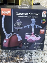 أوتي • جديد بالباكيت • الحرية الثالثة