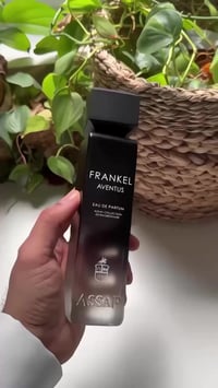 عطور عساف • ٢٠٠مل • ثبات عالي