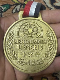 ميدالية • اسطورة الحساب الذهني • اصدار ٢٠٢٥