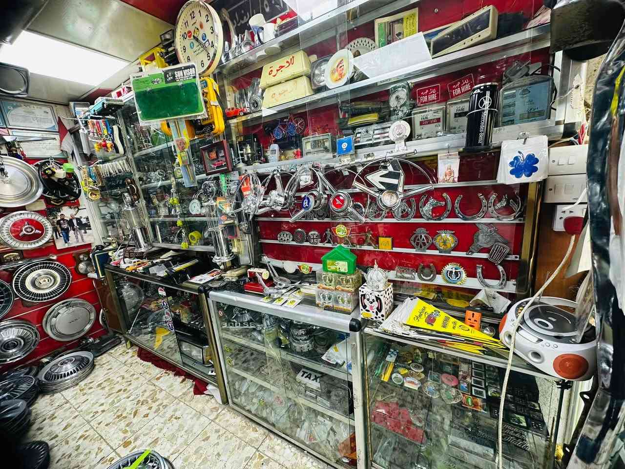 صباح الخير
على جميع الأصدقاء 

***********
