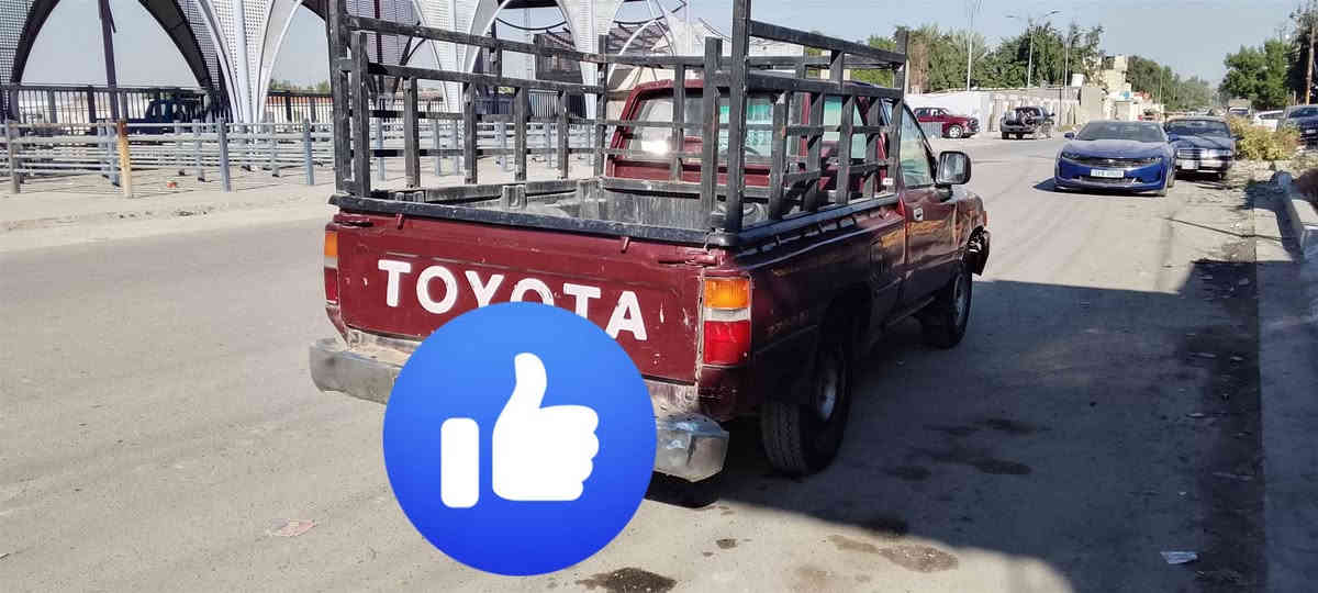 سلام عليكم للبيع سياره بيكم رقم بغداد انكليزي مكان سياره بغداد رقم الهاتف ***********
