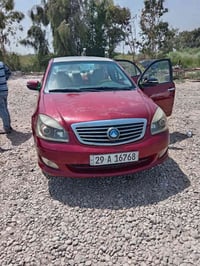 سياره للبيع جيلي موبل 2013 السعير الاتصال الرقم07733676930