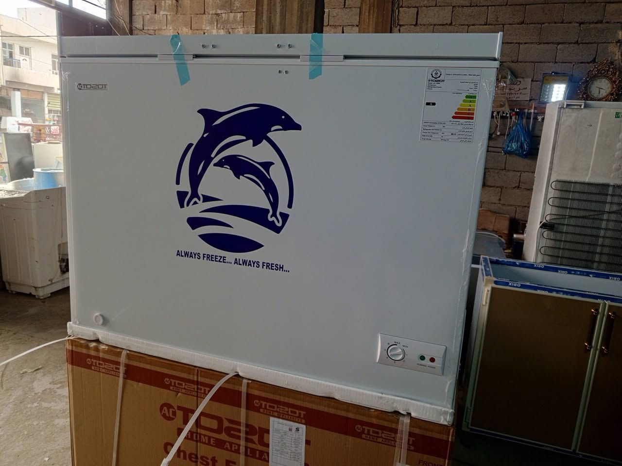 أسعار مناسبة رمضانية تعال وشوف العنوان 5كيلو قرب جامع الشهداء ابوانس مجاور مذخر  ***********
