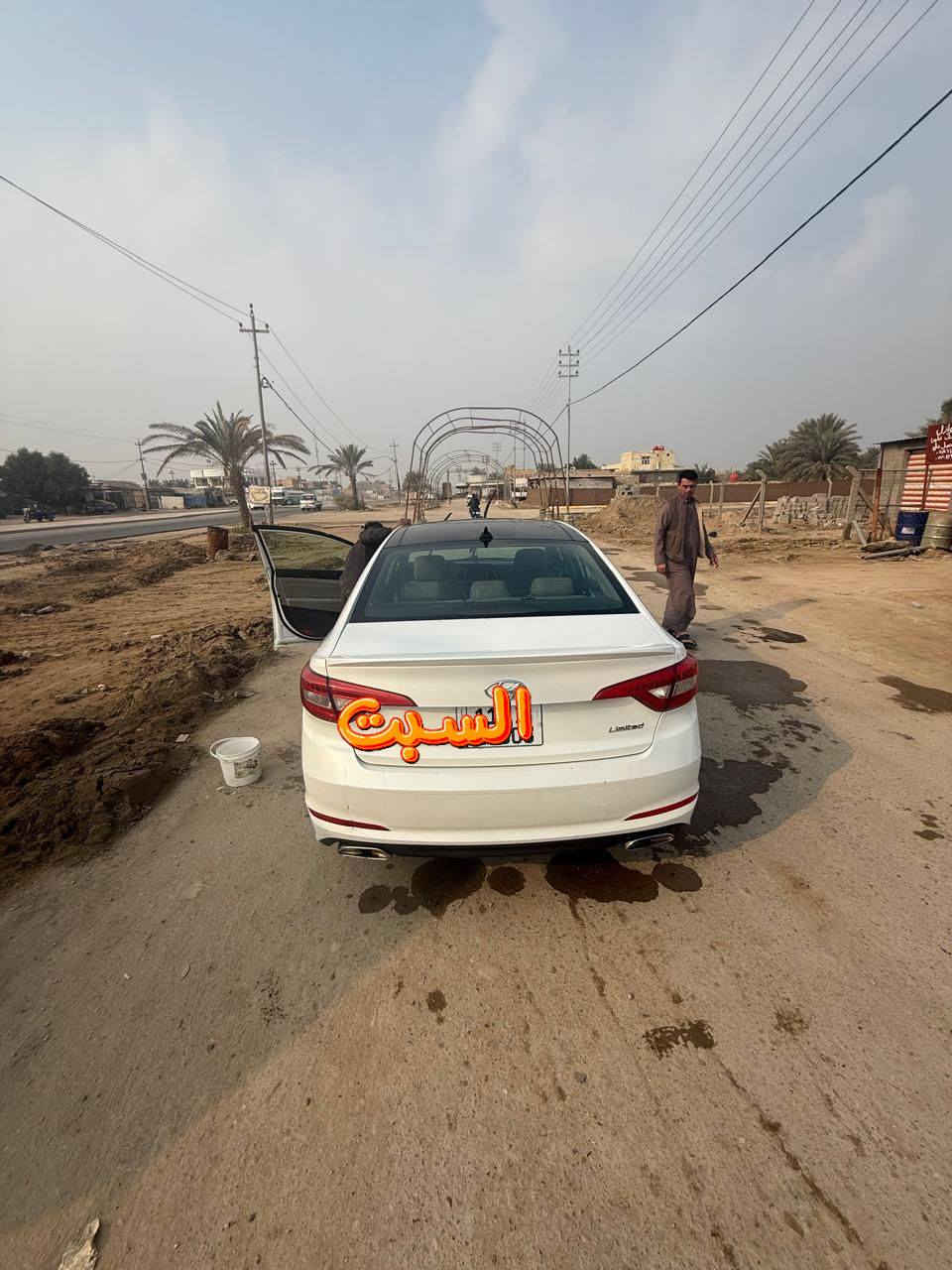 سوناتا 2016 وارد أمريكي حادث ربع بنيد راجع بارد نفسه بدون دواخل فول كلهن بيه السعر 150 وبيه مجال قليل
مكان بابل 
***********
***********
