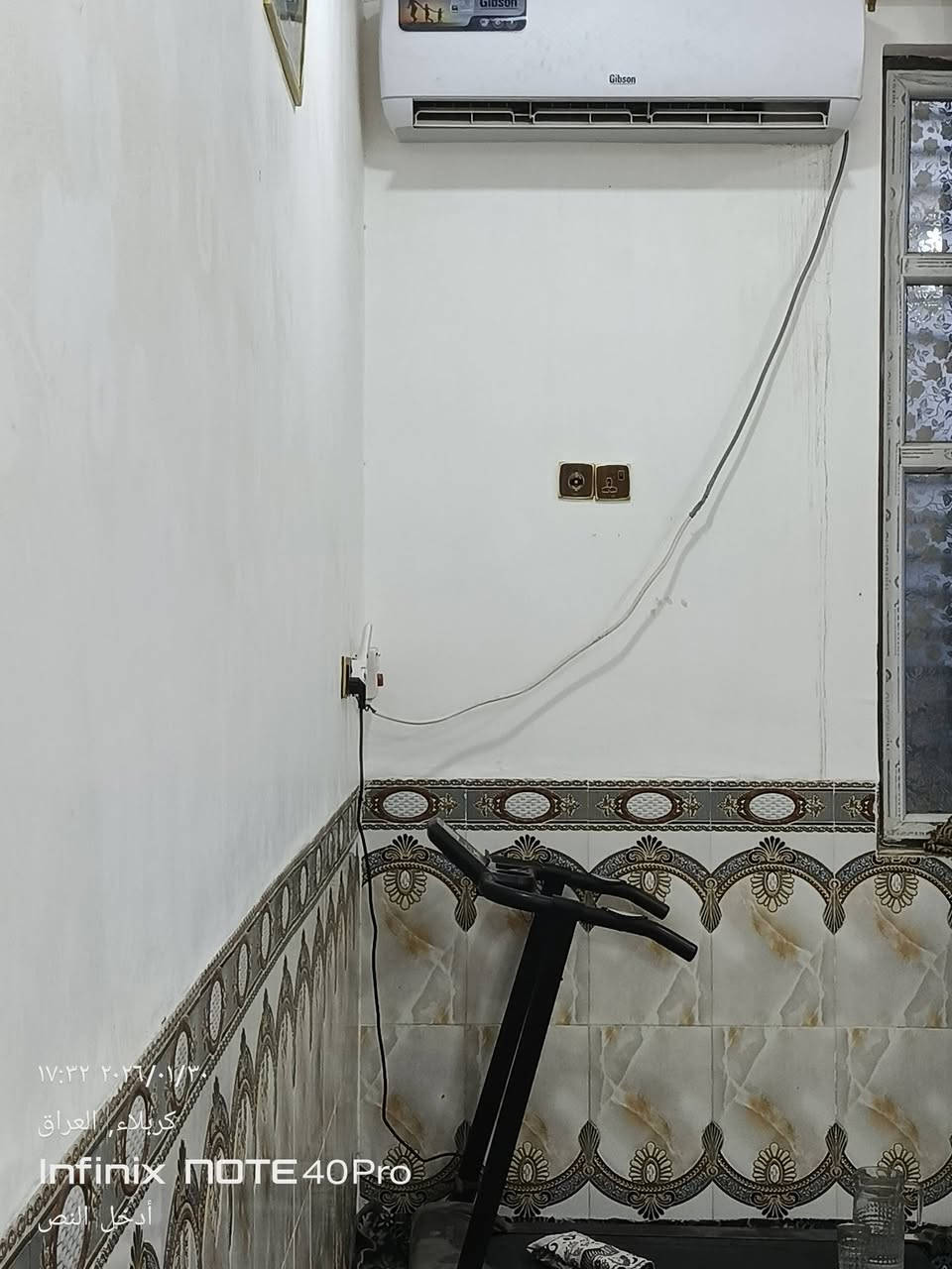 دار للبيع في كربلاء لمقدسيه حي لقدس ***********
