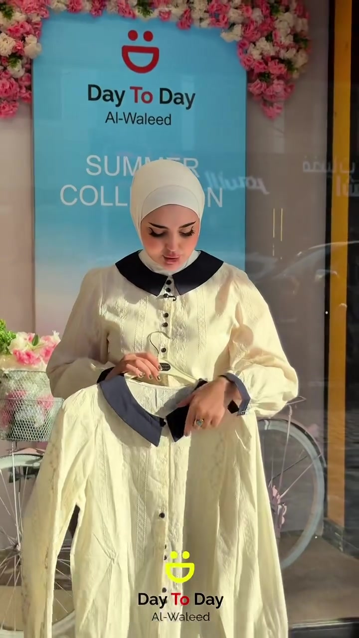 الأناقة تكمن في البساطة ✨
لمسة كلاسيكية بياقة سوداء تعطي تميزاً لا يضاهى لقميصنا الجديد من تشكيلة الصيف في Day To Day Al-Waleed.
قطعة مثالية لإطلالة ناعمة وراقية في كل الأوقات! 🤍🖤
للتواصل على الخاص  أو الاتصال على هذا الرقم :- ***********  توصيل داخل بغداد5000  والمحافظات 6000⁩⁩⁩
