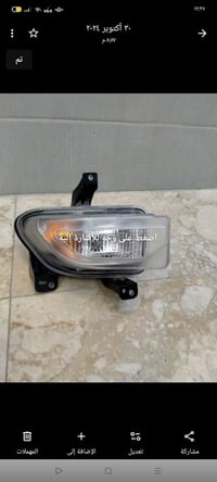 اشارة اصلية امريكية عنوان بغداد الهاتف 07724529051