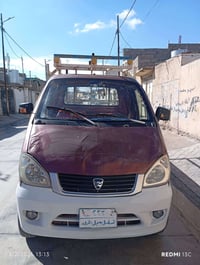 هيفا • ٢٠٠٧ • محرك شرط