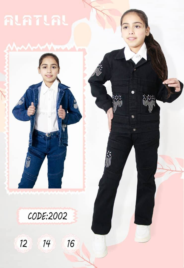 عرض من اقوى العروض طقم جنس بالنيتي والليدي بناتي محير ولادي 125 الف فقط العرض مدته ثلاثه ايام العنوان شارع القواتلي لاخر محل اديب مخللاتي


**إذا كنت صاحب هذا الإعلان وتريد حذفه لأي سبب، رجاءا أرسل رسالة إلى الدعم الفني**