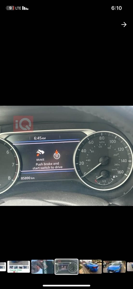 سلام عليكم 
بيع + مراوس
نيسان سنترا 2020
جادث كلش خفيف جاملغ خلفي و مكان الرقم صندوق فقط بدون قطره دواخل
رقم شاصي مرفق ويا صور الخادث
بجم كبس بدون بدون ضربه بدون ارباكات
ماشيه 54000الف ميل فقط
كير محرك شرط ما مفتوح
مواصفات sv  المعروفه
سنويه جديد لل2027 
شرط تحويل و وكاله بنفس اليوم
حجر رادارات كلهه بشرط
سعر 125 و بيهه مجال بسيط
مكانهه اربيل 
للاستفسار *********** أربيل, العراق
