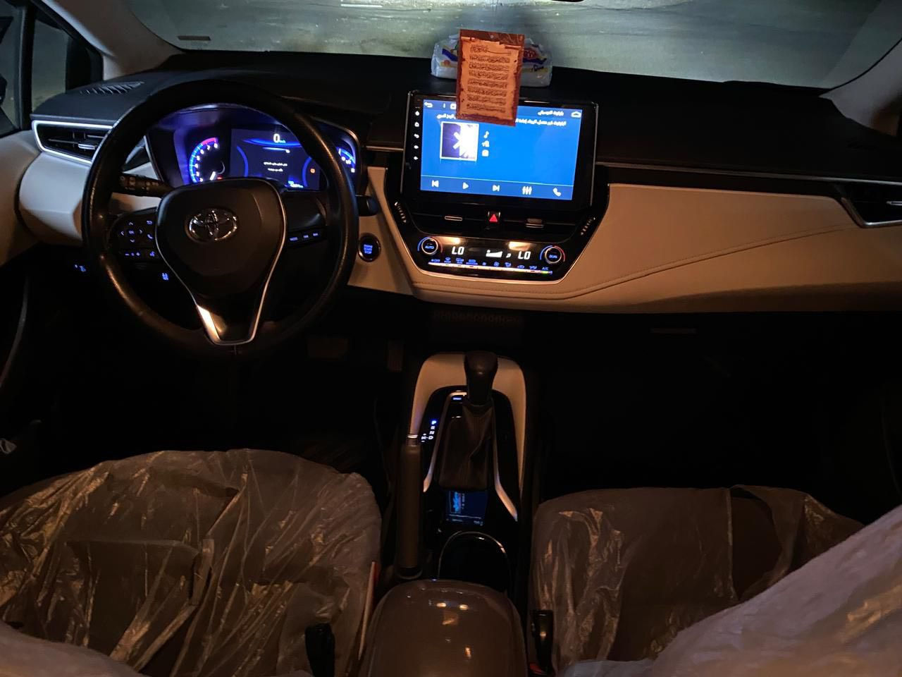 كورلا 2021 سازز 
فول مواصفات معده فتحه 
بصمه 
تحكمات استرين 
داخل لونين 
مري شفط 
حساسات امامي وخلفي 
كامره خلفيه 
نضام سبورت 
شاشه 
تبريد بيونو 
تبريد قطعتين 
ماشيه 47 الف 
لايت زنون 
محرك 1800
ملاحظه سياره بيه صفحه قطعتين صبغ وقطعتين تبديل
ضربه سطحيه بدون دواخل 
موجوده صوره ضربه قبل تصليح
مكان بغداد


**إذا كنت صاحب هذا الإعلان وتريد حذفه لأي سبب، رجاءا أرسل رسالة إلى الدعم الفني**