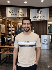 بغداد الحريه الاولى تقاطع باتا مدخل شارع الجنابيز