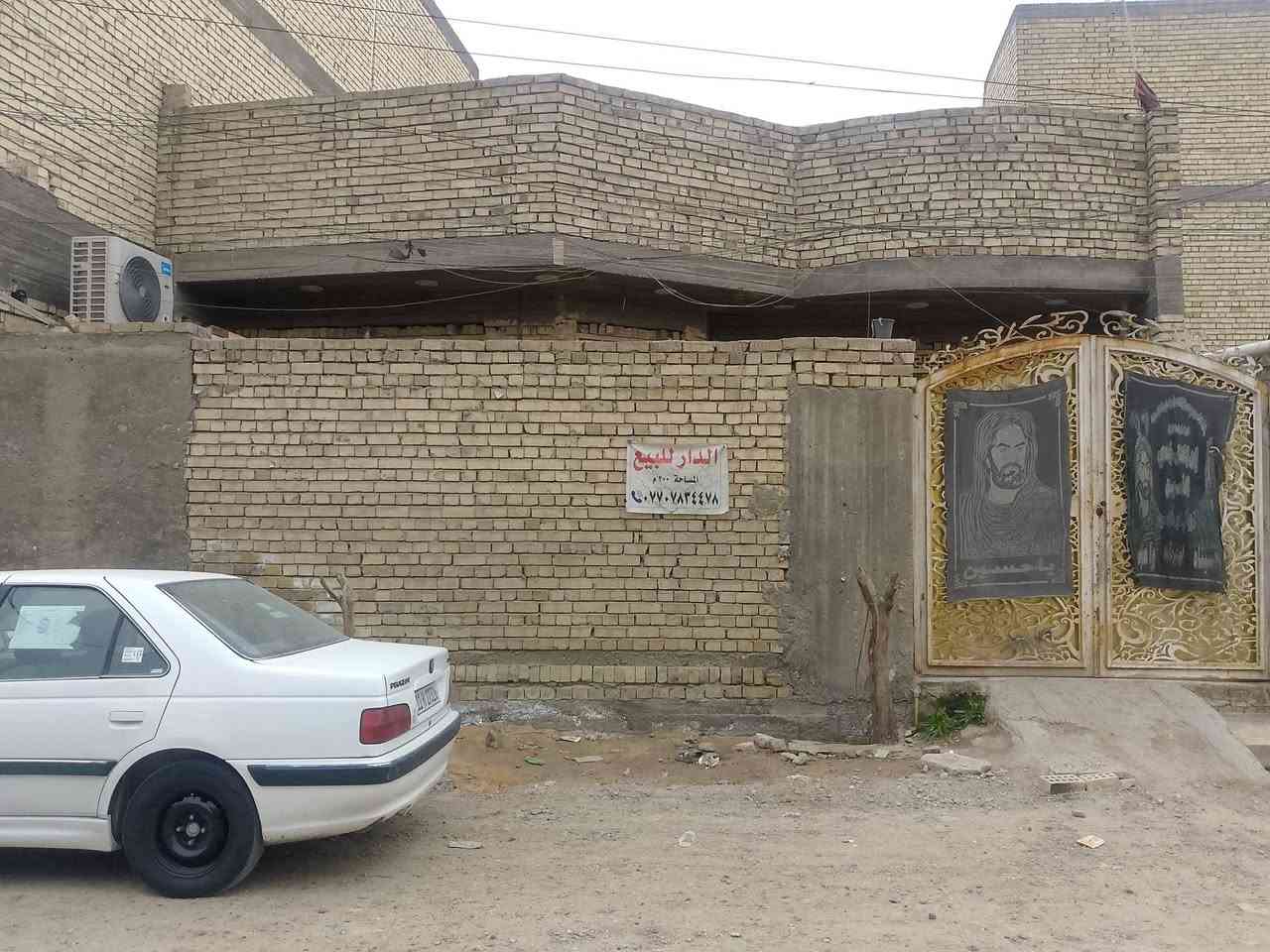 سلام عليكم بيت للبيع 200 متر زراعي قرار محكمة بي سند طابق واحد غرفتين 5*5 وصالة 7*4ونص  ومطبخ 5*5 وستقبال 8*5 وترك وحمام بيت كامل مكمل ماء مجاري كهرباء الشوارع جاي تتبلط البيت عالي عن الشارع بصف ركن  فول المكان عبيدي شهداء ثانية قرب سوق الشهداء مال عبيدي سعر 150  للاستفسار على  ***********
