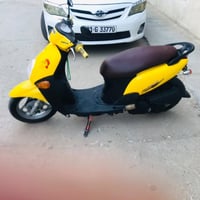 فله • ياباني • ممفتوح