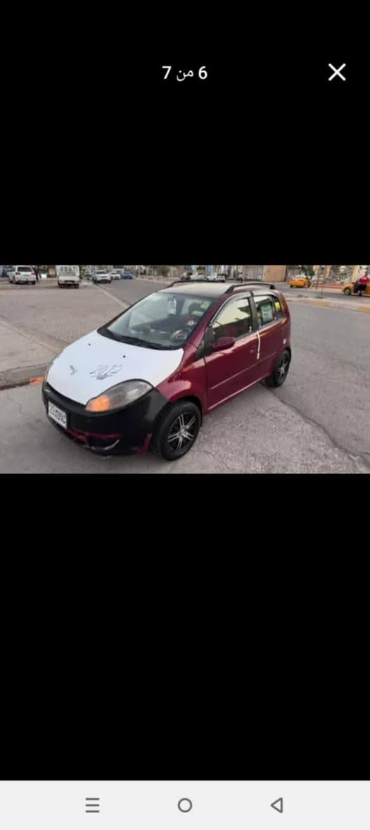 نبدي بصلاة على نبينا محمد للبيع شيري اي وان موديل ١٢ جاهزا اتماتيك بس الكير عاطل تبريد سنويه عضم عاج  رقم بغداد شرط تحويل سيارة بناتيه اي نقص مابيها صدر كهربائيات دوشمه دواخل باور تايرات جدد سيارة حلوة مال بيت عنوان كركوك حزيران اسواق انور سعر 19 وبي مجال شعندك مراوس دزلي صورها وسعرها علخاص رقمي بي واتساب ***********
