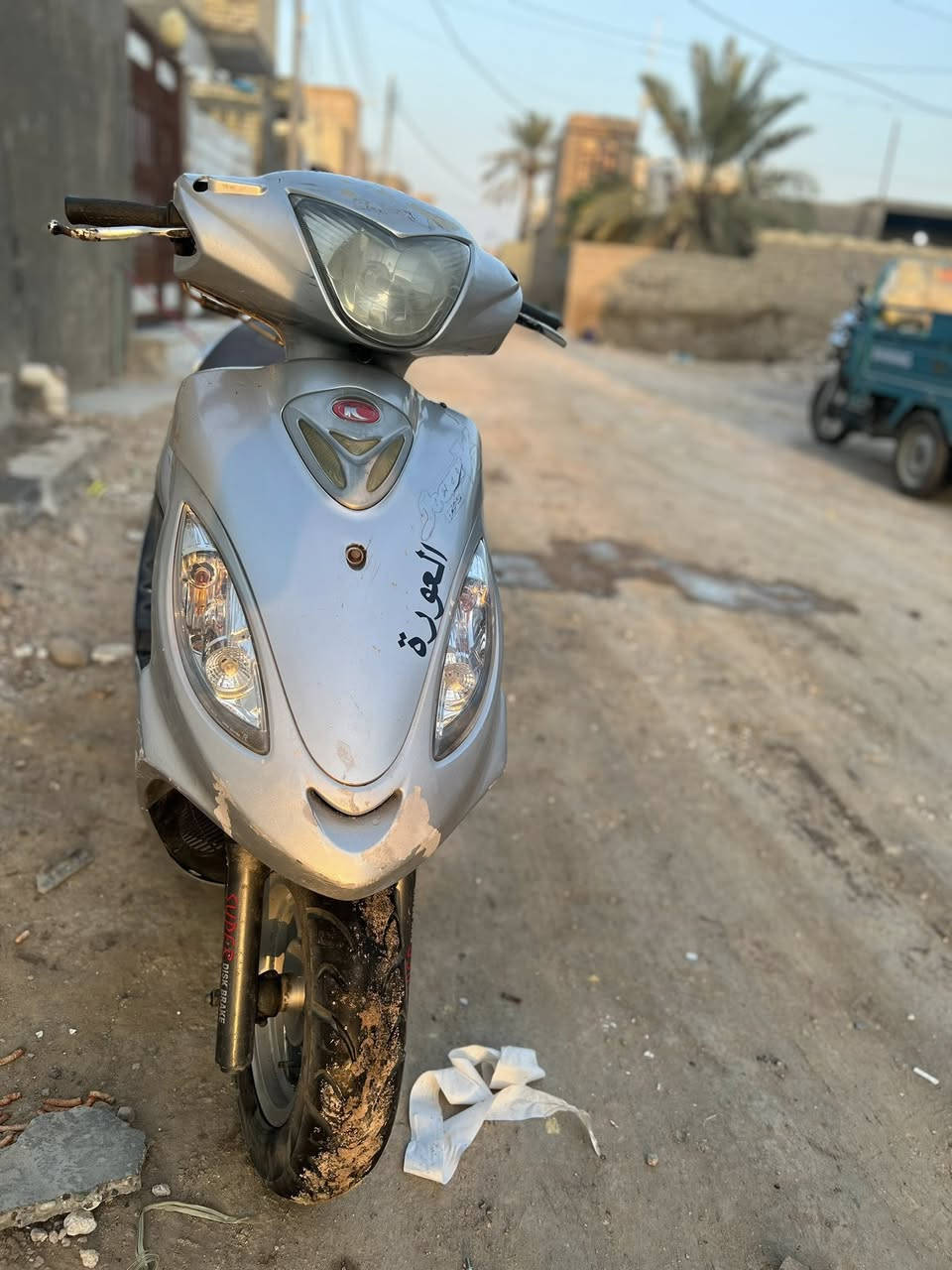 السلام عليكم
كامكمV2
صارلها تلث اشهر من طالعه من الحاويه مكاتبها موجوده
الدراجه جيب عليها عشر مصلحين وتعال افحص 
شرط الفحص من اللايت للبگ لايت
مكاني الناصريه مركز
الدراجه ب775وبيها مجال
رقمي بي بس واتساب*********** وماسنجر موجود
