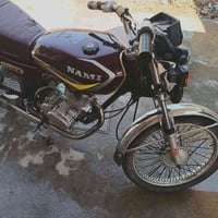 نام برو • اربعه كير • ٢٠٢٠