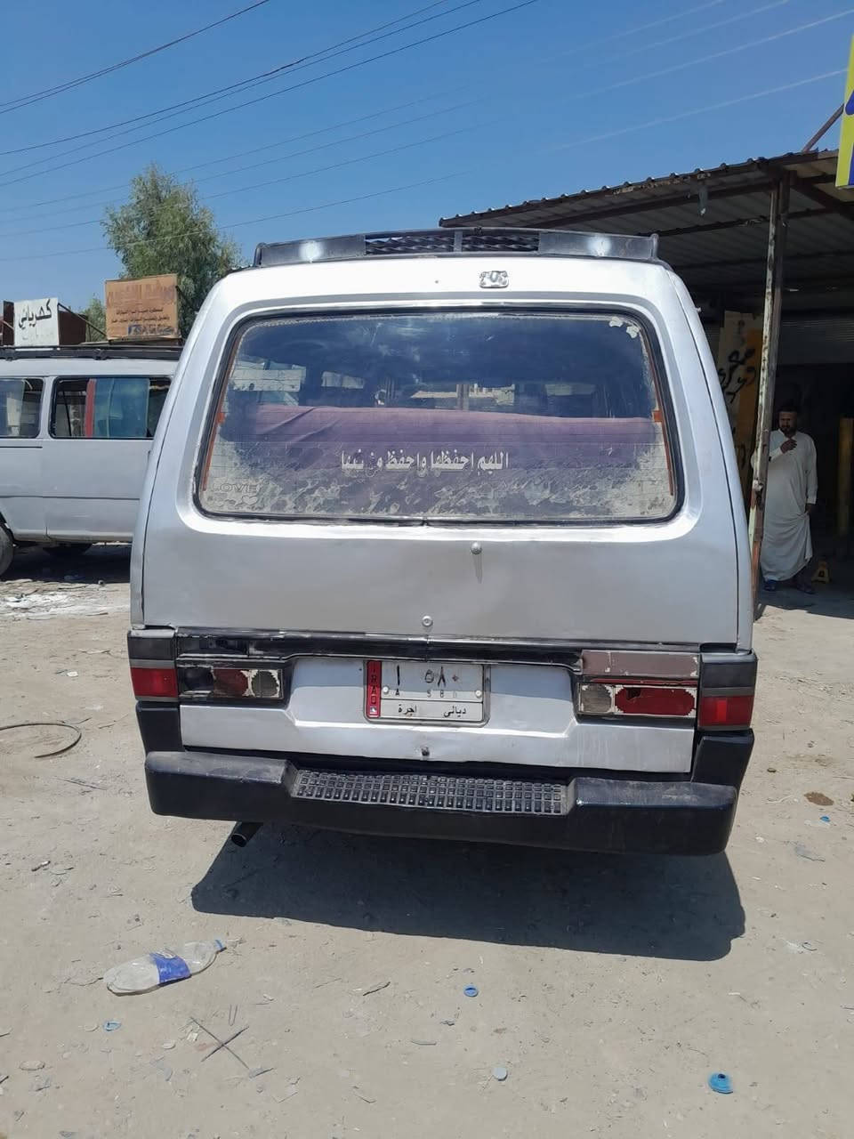كيه بسته
موديل 93
مكينه بجفته جديد
سمكره جديد
مصبوغه حزام
تخم تاير
سنويه مشروع وطني لـ2027
رقم مميز
مشط باور جديد 
خياسات مابيهه
كهربائيات شغاله
مشروع وطني
مشعره تكمه
صاحبهه يمي
تحويل فقط
مصفره غرامات و هيئه
صدر امامي خلفي نضيف
سعر 28 وبيها مجال
مكاني ديالى المقداديه 
اتصال ع هذا الرقم ***********
