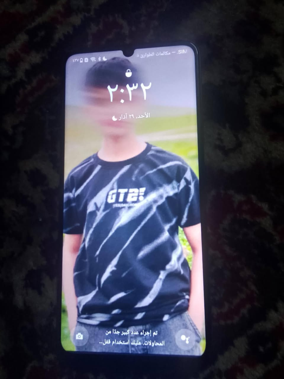 ريلمي نوت 50
مبدل شاشه مابي تعليگ
ذاكره 128
رام4×4
بطاريه 5000MAH
80 و بي مجال


**إذا كنت صاحب هذا الإعلان وتريد حذفه لأي سبب، رجاءا أرسل رسالة إلى الدعم الفني**