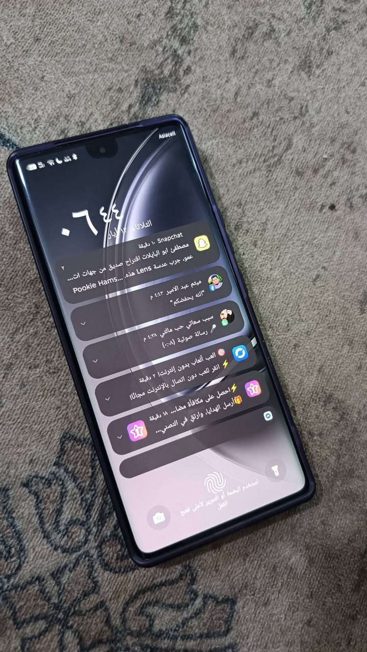 سلام عليكم جهاز جديد زيرو ٤٠ ذاكره ٥١٢ جهاز جديد سعر 250 مكان بغداد مدينه الصدر


**إذا كنت صاحب هذا الإعلان وتريد حذفه لأي سبب، رجاءا أرسل رسالة إلى الدعم الفني**