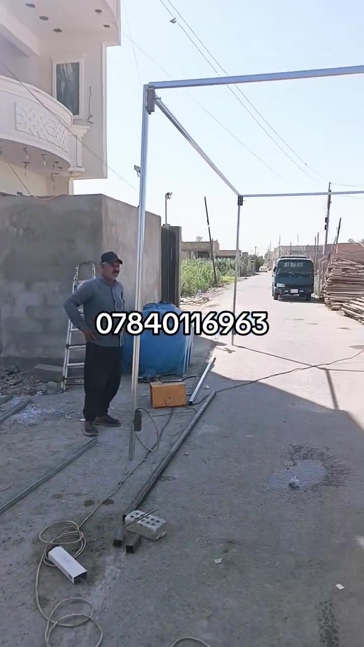 ‏‪***********‬‏

تنصيب موكب  لي يحب ينتصل على رقم وبي خير ويدلل وبنسب السعار
