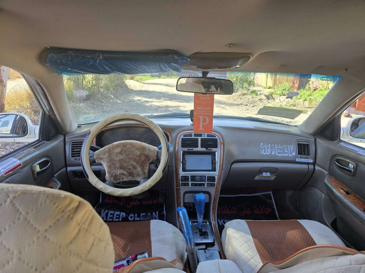 السلام عليكم
اوبتما   2005 
رقم بغداد 
سنويه لل 2031
كير مكينه جدد كهربائيات شواصي مكفولات 
السياره بسمي شرط التحويل 
مصبوغه عام للجماليه 
غرفتهة خير من الله 
صدر السياره خير من الله 
كير اوتوماتيك 
اتراي وين متريد 
وارد خليجي 
مكاني بغداد الراشديه 
ه‍ *********** 
اللسعر  60 وبيهة مجال شي بسيط 
كروب بيع  وشراء جميع السيارات
