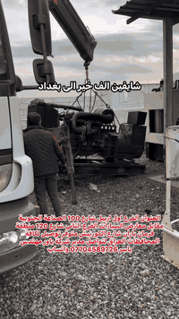 تم بعون الله تجهيز مولدة دايو دوزان 6 سرندر 400KVA الى محافظة بغداد ال...