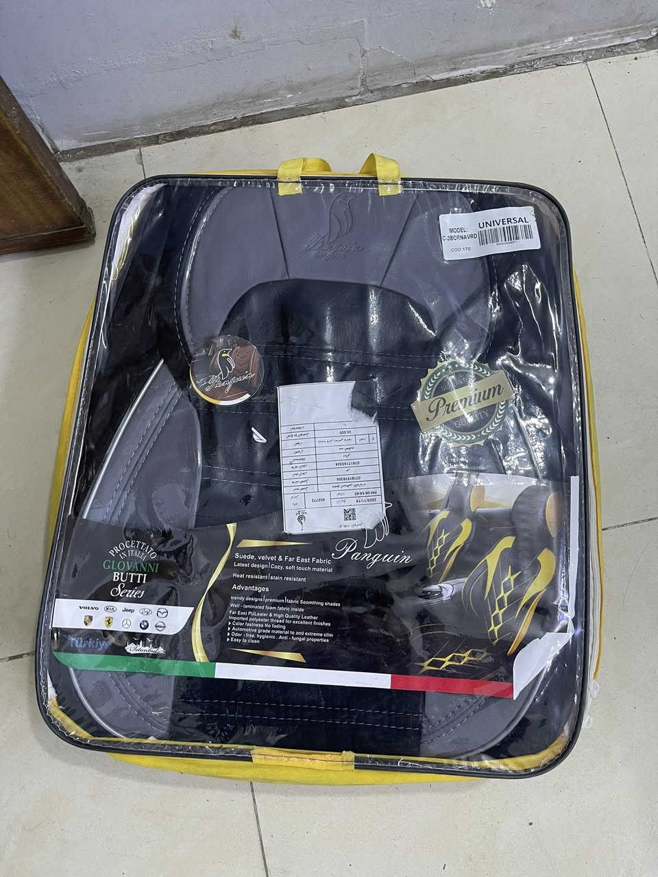 بيع شلع تعزيلة محل
كب مشكل عدد 45 تخم
دواسة عدد 45 
دوشمة الوان مشكل عدد 33
هورن عدد 5
لايت بكلايت سايبا 7 تخم
للاستفسار واتساب ***********
