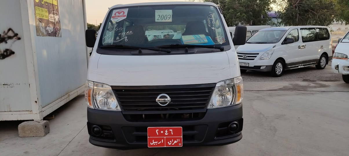 نیسان اورڤان 2009 محرک گاز بیلادی محرک گیر اکسل بشرت گاعیە و دوشمە بشرت تەبریت بشرت سعر 123 عاملە ***********  کلار
