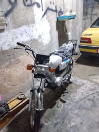 نامه شلامجه • ٢٠٢٣ • اوراق اصولي