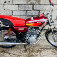 نامه برو 21 • مكاني كياره