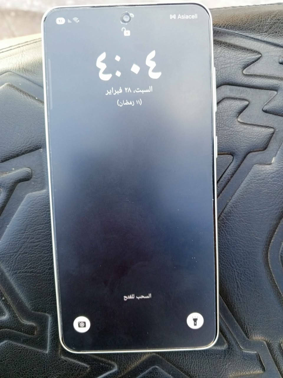 Samsung s21fe 5g
نظافه 99% 
السعر 270 الف المدينة, البصرة


**إذا كنت صاحب هذا الإعلان وتريد حذفه لأي سبب، رجاءا أرسل رسالة إلى الدعم الفني**